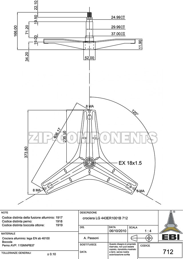 Крестовина барабана стиральной машины LG, 4434ER1001B-4434ER1003G