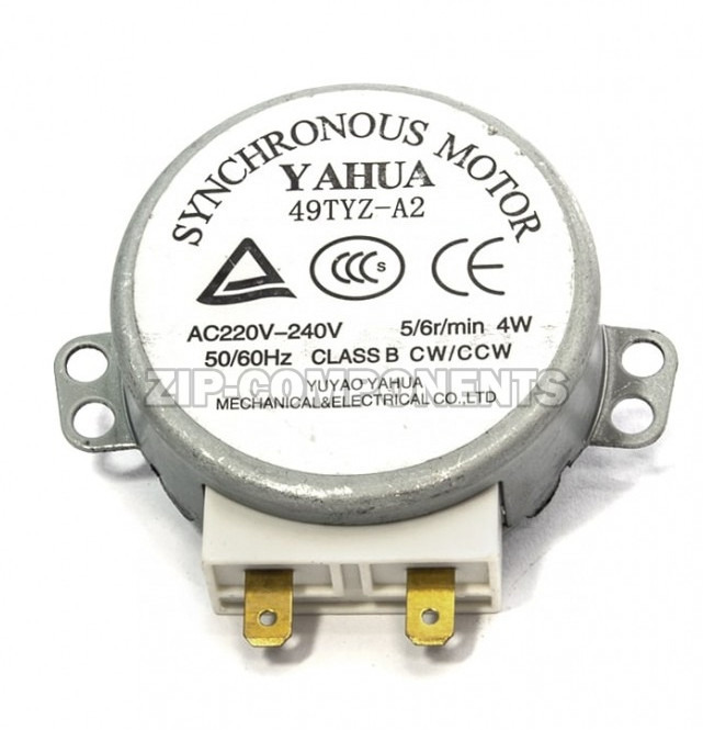 Мотор вращения тарелки СВЧ 49TYZ-A2 220/240V 50/60Hz 4W 5/6rpm Beko 9197009002 Оригинал