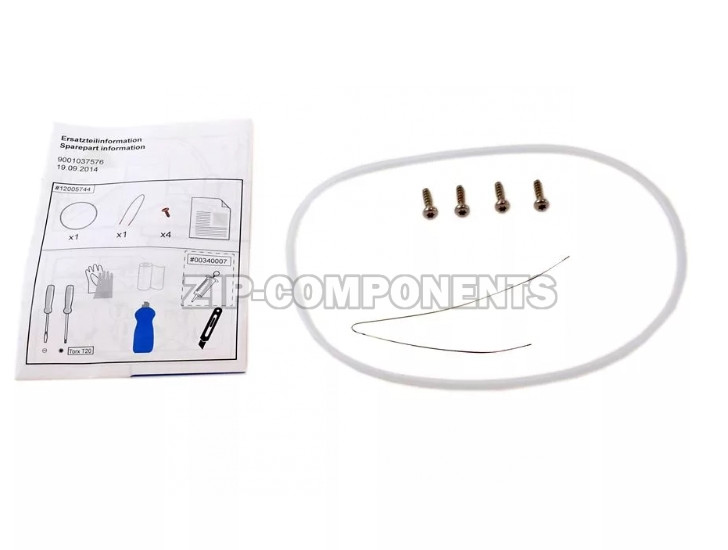 Ремкомплект кольцо-уплотнитель ванночки поддона BOSCH 12005744 Оригинал