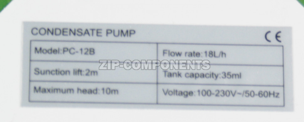 Дренажный насос PC - 12 B