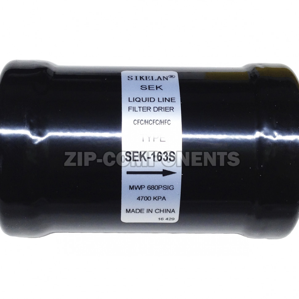 Фильтр-осушитель SEК-163 S 3/8 (пайка)