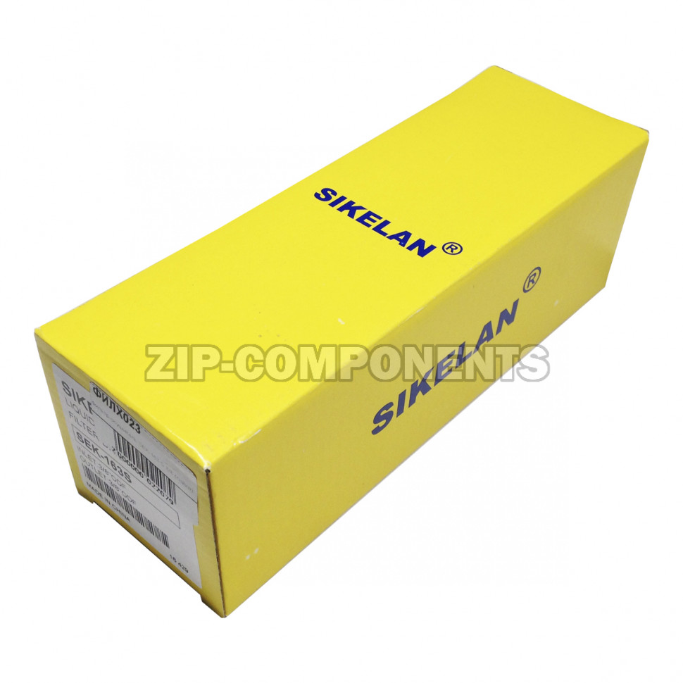 Фильтр-осушитель SEК-163 S 3/8 (пайка)