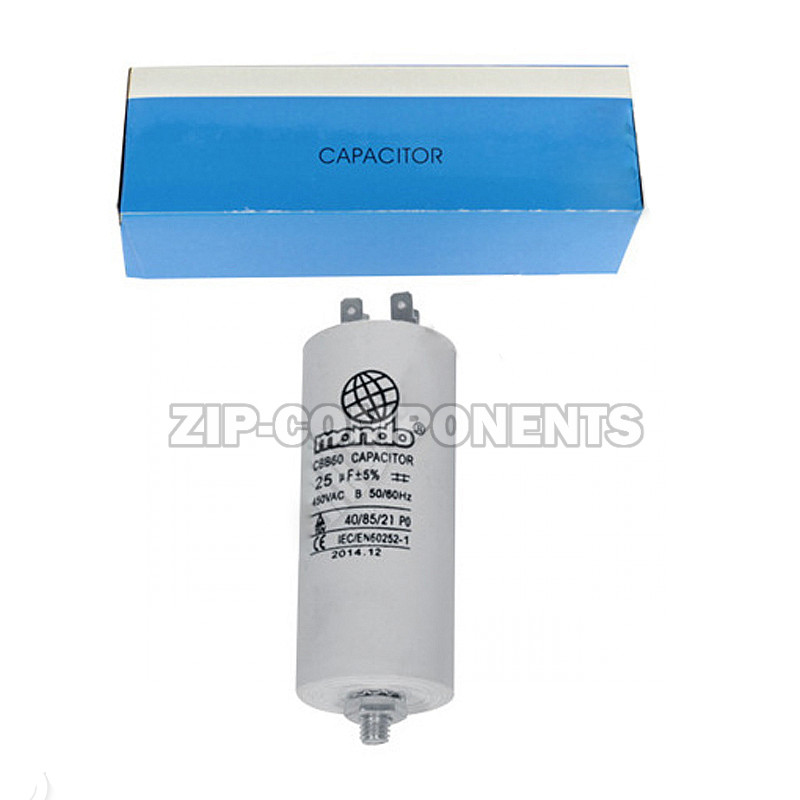 Конденсатор пусковой 25 мкФ 450V с креплением под винт MONDO