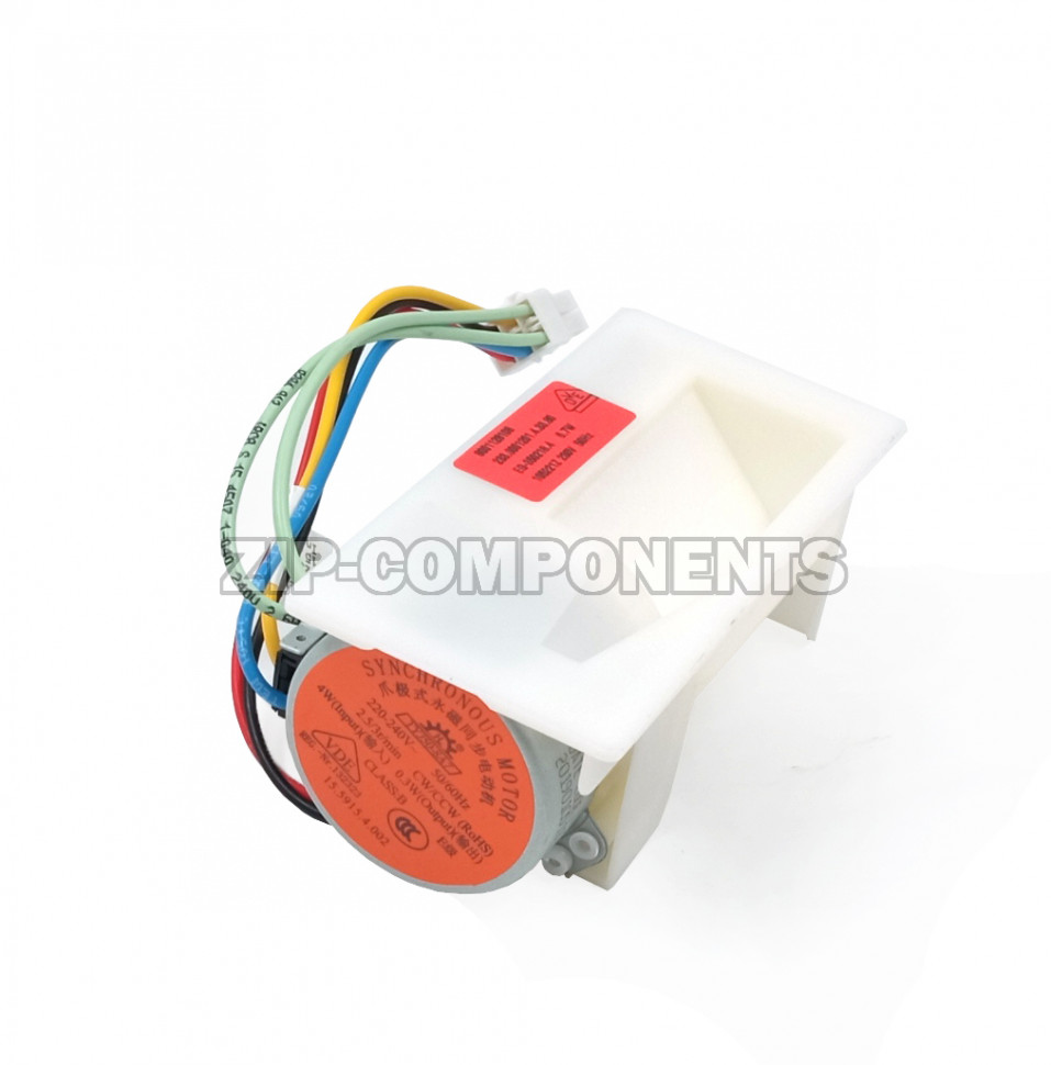 Заслонка холодильника (клапан) в сборе Bosch 655081