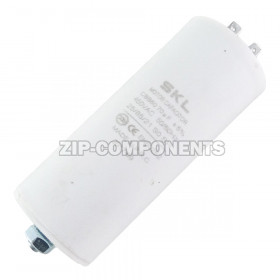 Конденсатор пусковой 70 мкФ, 450V, с креплением винт SKL