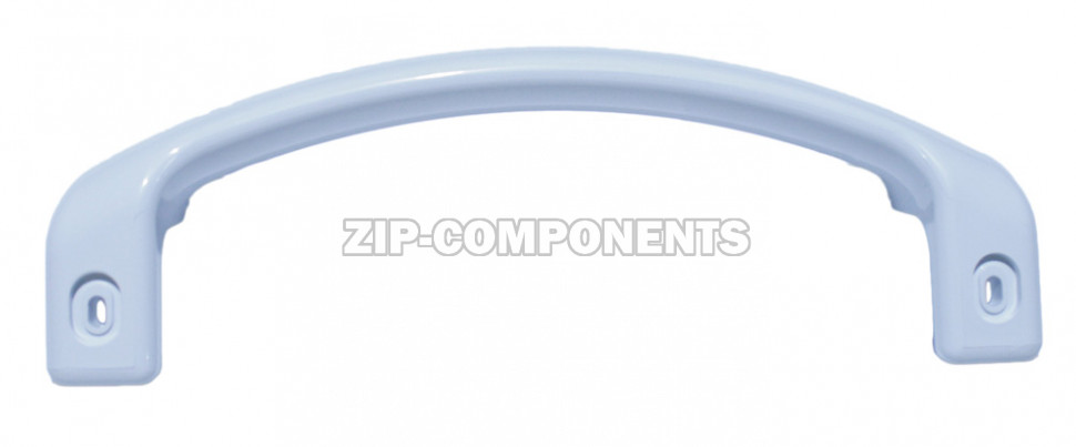 Ручка двери (дуга, скоба) белая 220мм морозильников Атлант 775373400401