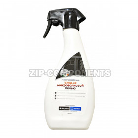 Чистящее средство для микроволновых печей 500 мл зам. 50284832008, 093111, 50284829004, 091245, 0897