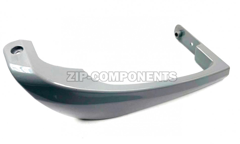 Ручка двери холодильника Бирюса 129-136 нижняя серебро 0030050001M