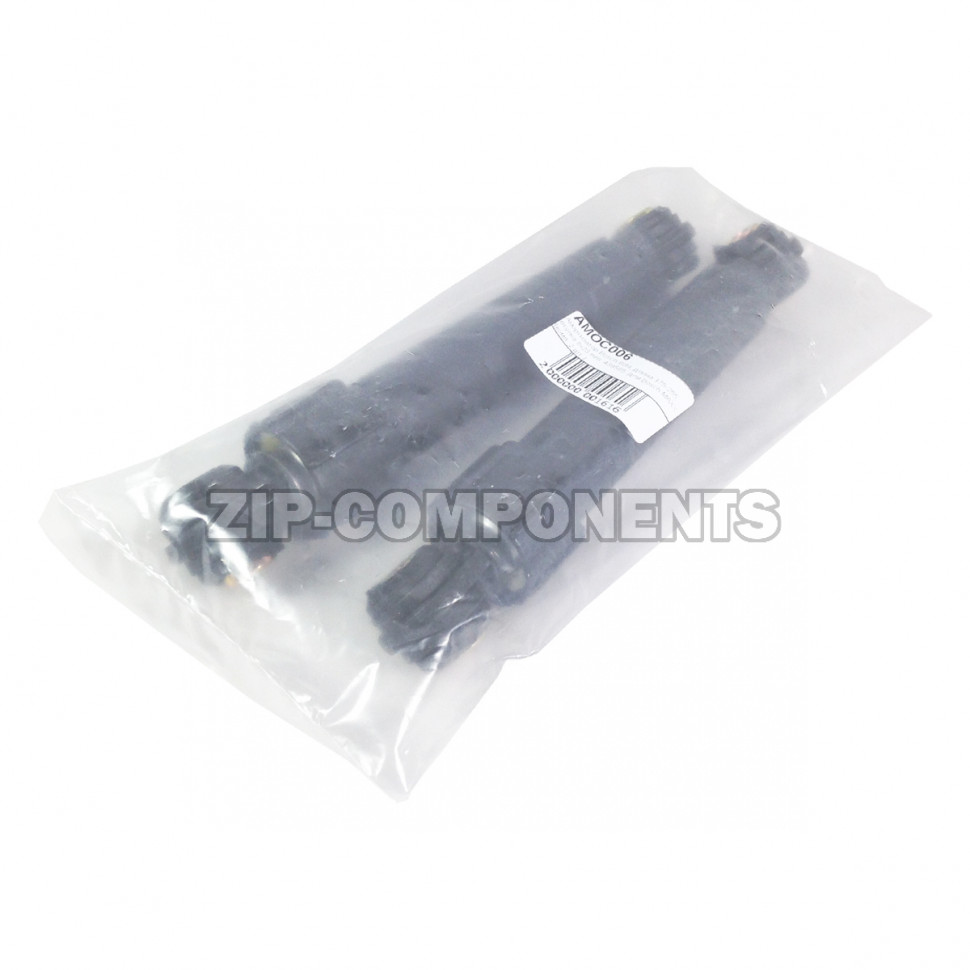 Амортизатор стиральной машины (MAXX, 60N, 175-255мм, 8мм, 2шт) Bosch 439565