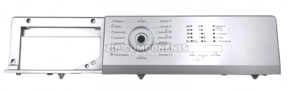 Панель индикации Beko 2851518003