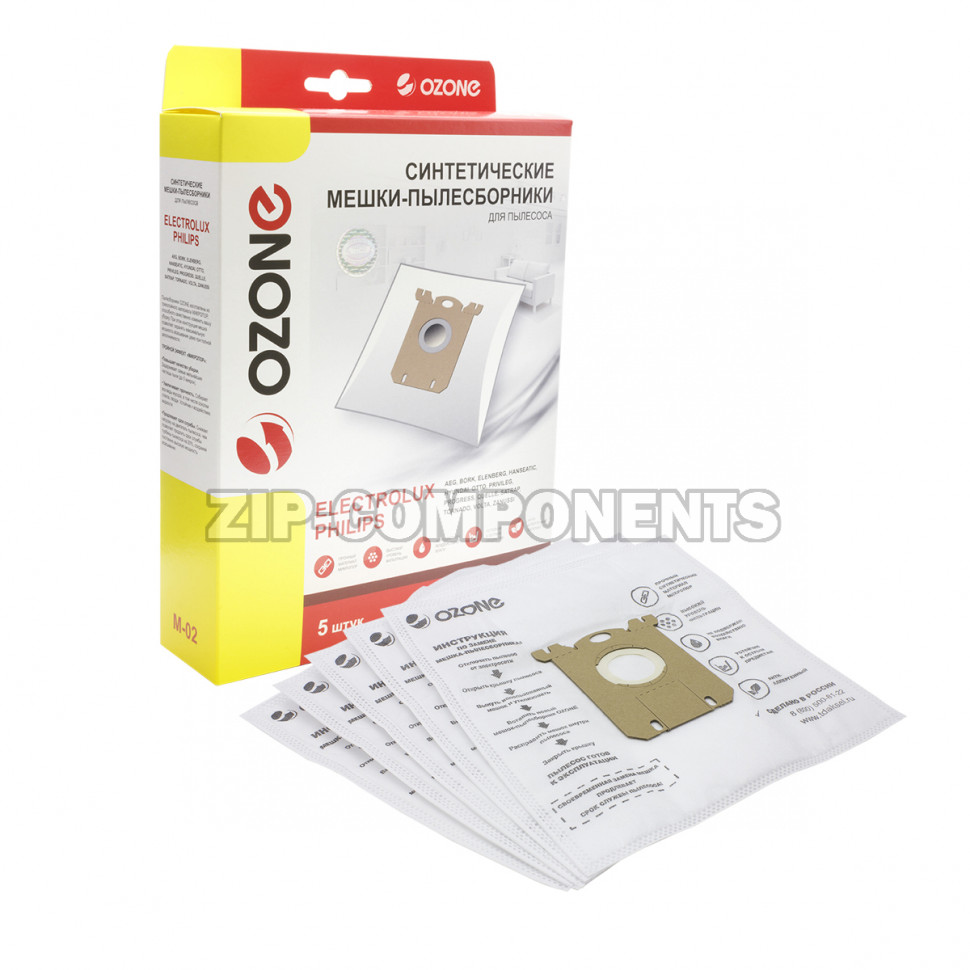 Мешки синтетические 5шт Ozone для пылесосов M-02
