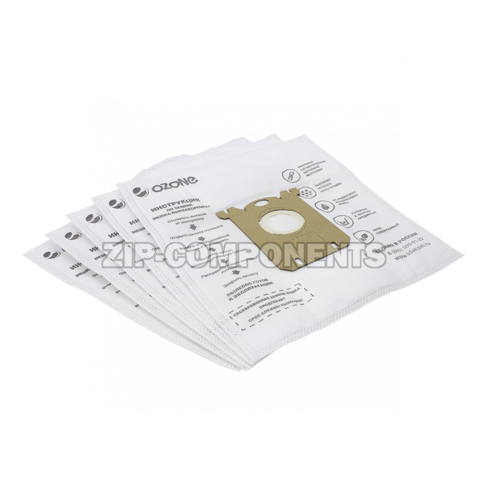 Мешки синтетические 5шт Ozone для пылесосов M-02