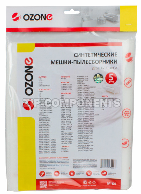 Мешки-пылесборники для пылесоса Electrolux, 5 шт M-64 (E16, E37, E39)