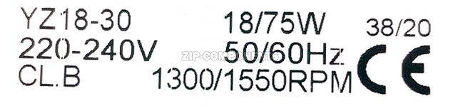 Микродвигатель Weiguang YZF 18Вт VDE