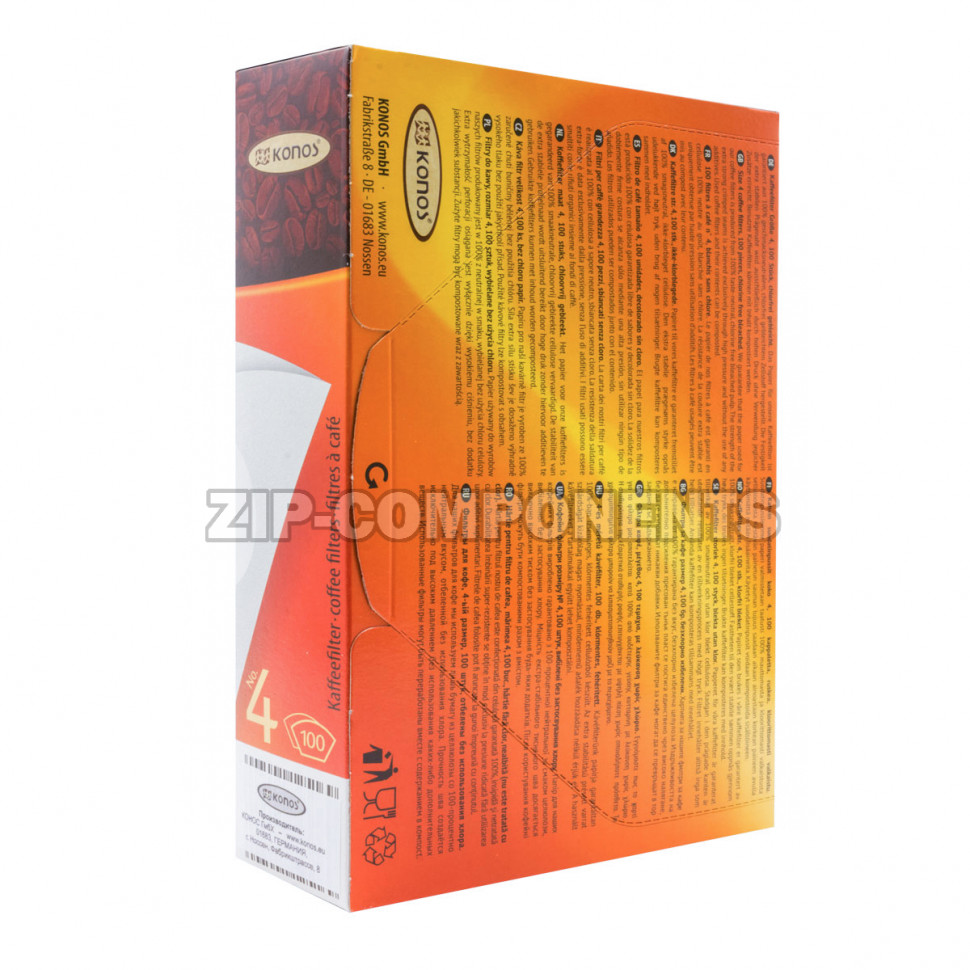 Фильтры для кофеварки капельного типа, размер 4, отбеленные, 100 шт KONOS4/100W