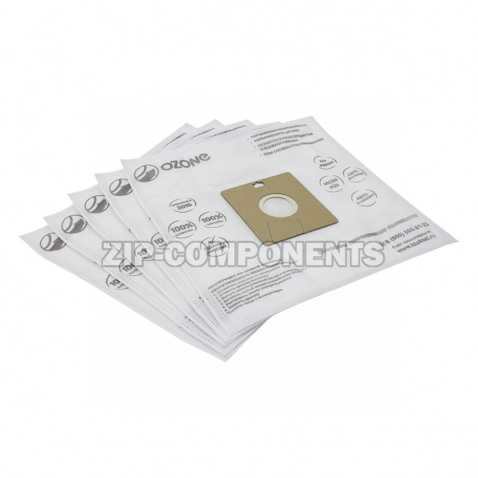 Мешки 5шт Ozone для пылесосов Samsung M-03
