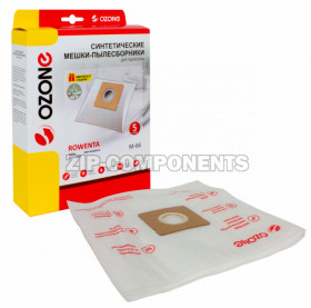 Мешки пылесборники для пылесоса Rowenta 5 шт M-66 (ZR003901)