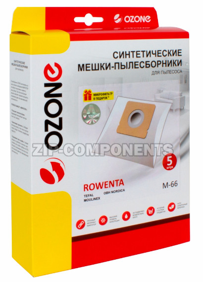 Мешки пылесборники для пылесоса Rowenta 5 шт M-66 (ZR003901)