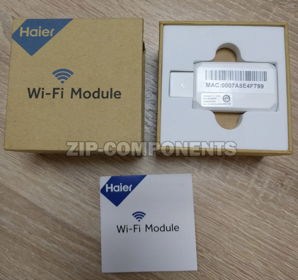 Wi-Fi модуль Haier 0011800292K USB