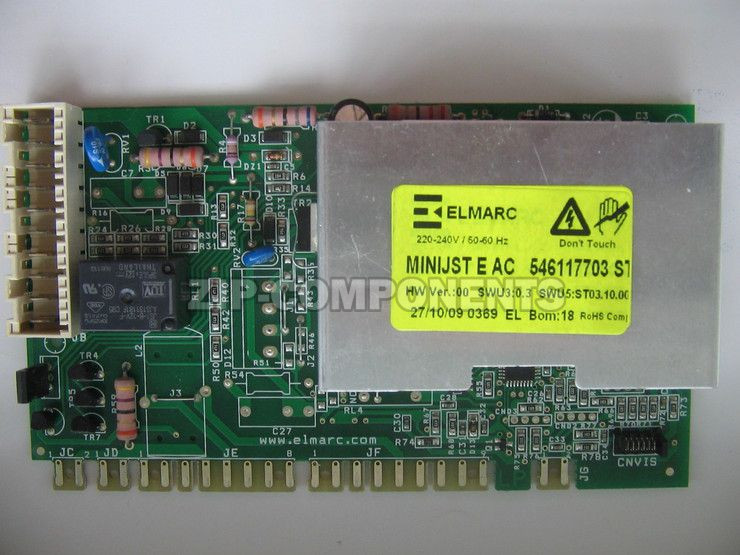 Модуль (плата управления) Ardo 651053597