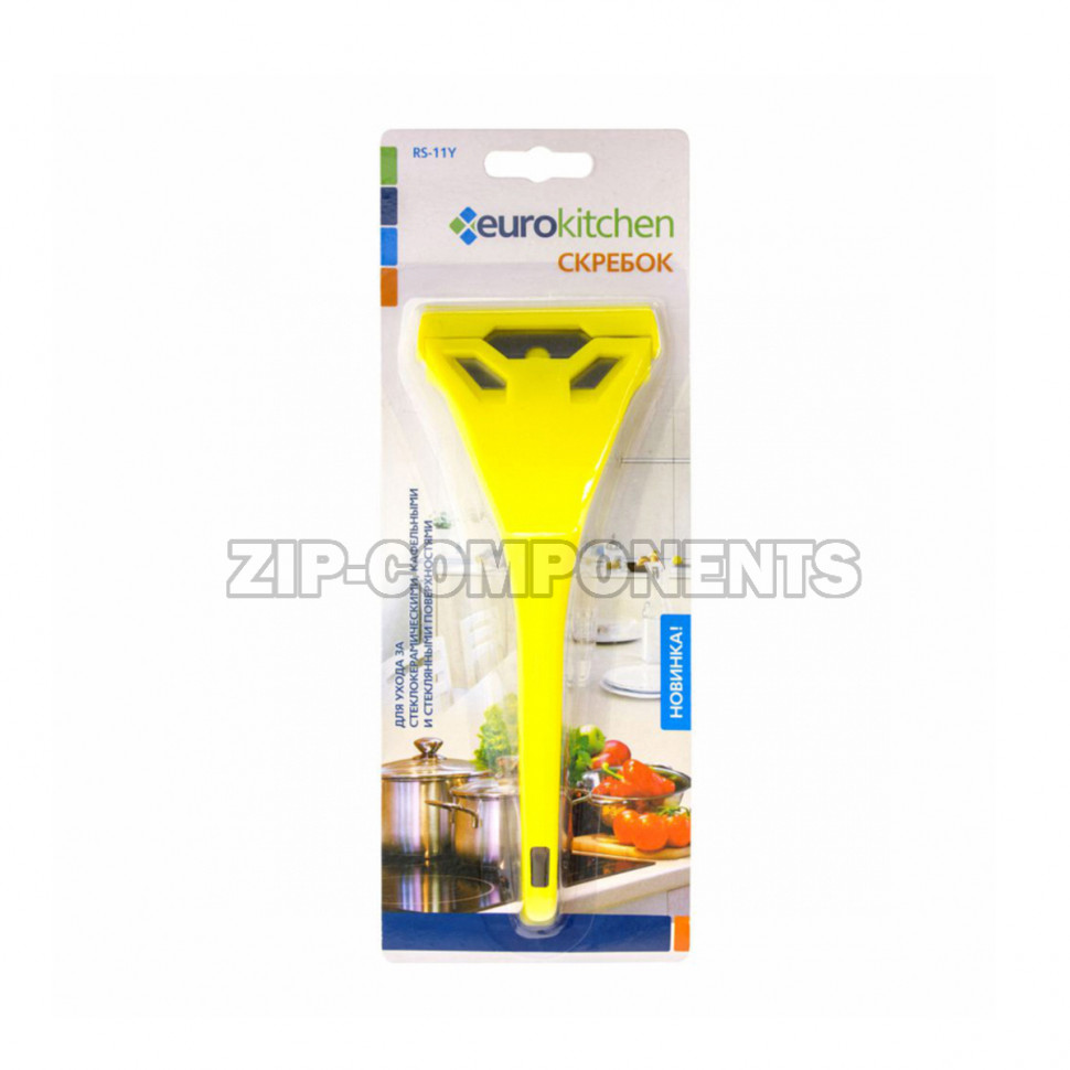 Скребок для чистки стеклокерамики, желтый Eurokitchen RS-11Y