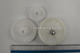 Комплект шестеренок Vitek H2