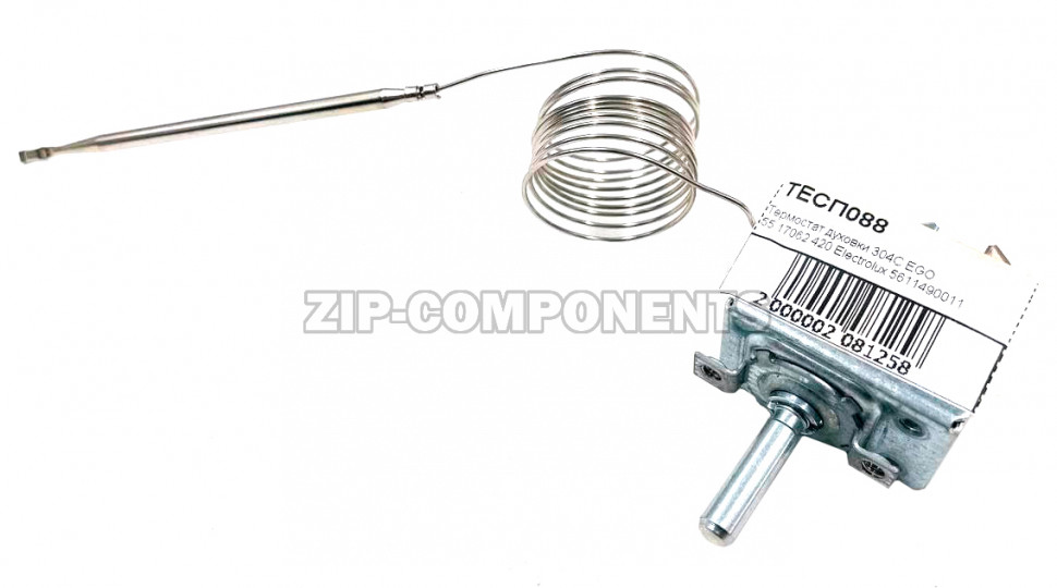 Термостат духовки 304C EGO 55.17062.420 Electrolux 5611490011