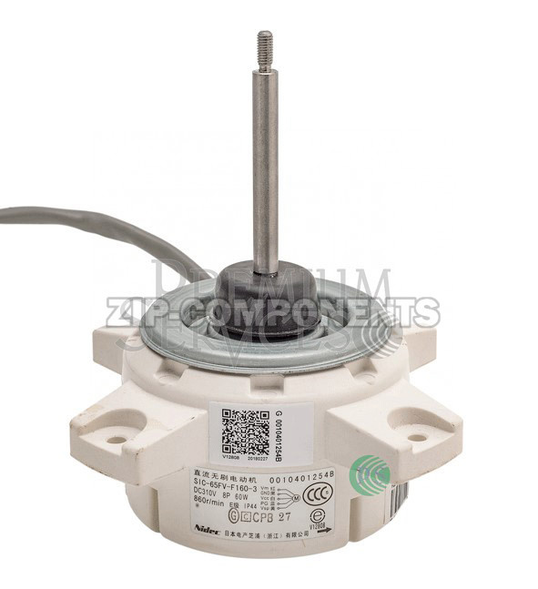 Наружный мотор Haier A0010401254B