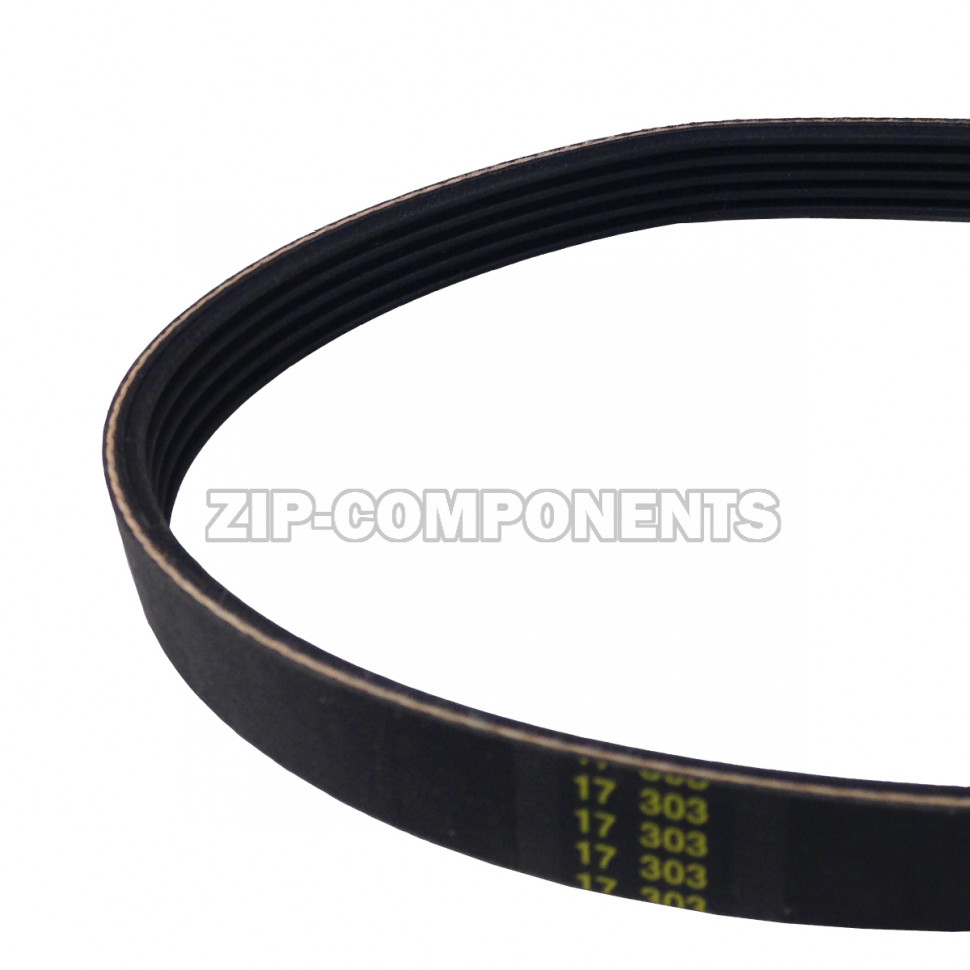 Ремень 1314J5 Hutchinson стиральных машин