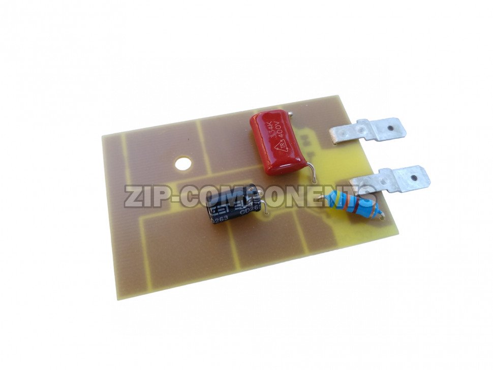 Светильник светодиодный СС-06 холодильника Бирюса 1309080006 09