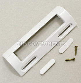 Ручка двери кремовая холодильника универсальная от 113 до 160мм