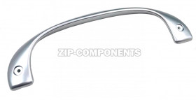 Ручка двери для холодильника Ardo 322135200