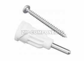 Наконечник штока для кухонного комбайна Bosch Siemens 620830