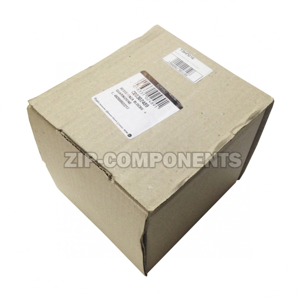 ТЭН посудомоечных машин Indesit Ariston C00856635