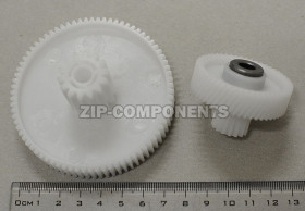 Комплект шестеренок Elenberg