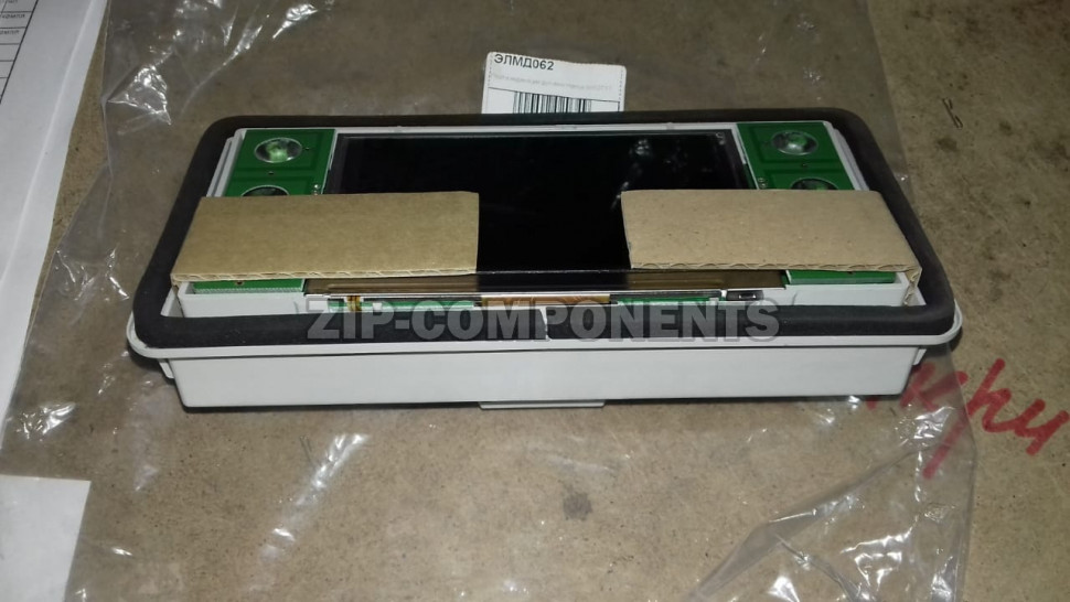 Плата индикации духовки Hansa 8052711