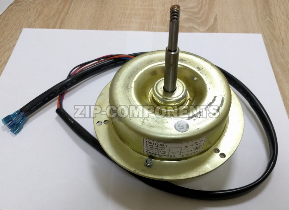Двигатель вентилятора внешнего блока сплит-системы YDK120-55-6 220V 50W 0.53A