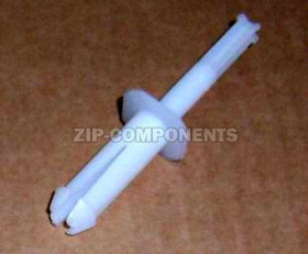 Амортизатор для стиральной машины Beko (Беко)   