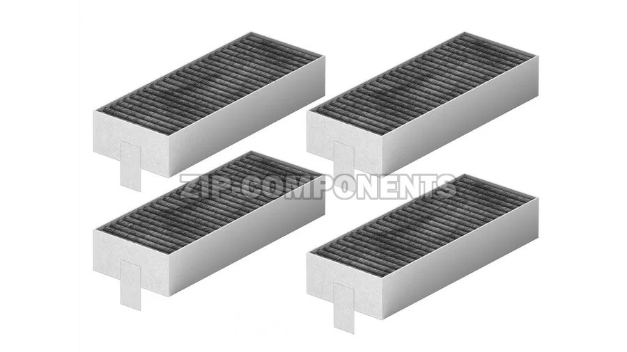 Набор фильтров для вытяжки Bosh 17004805