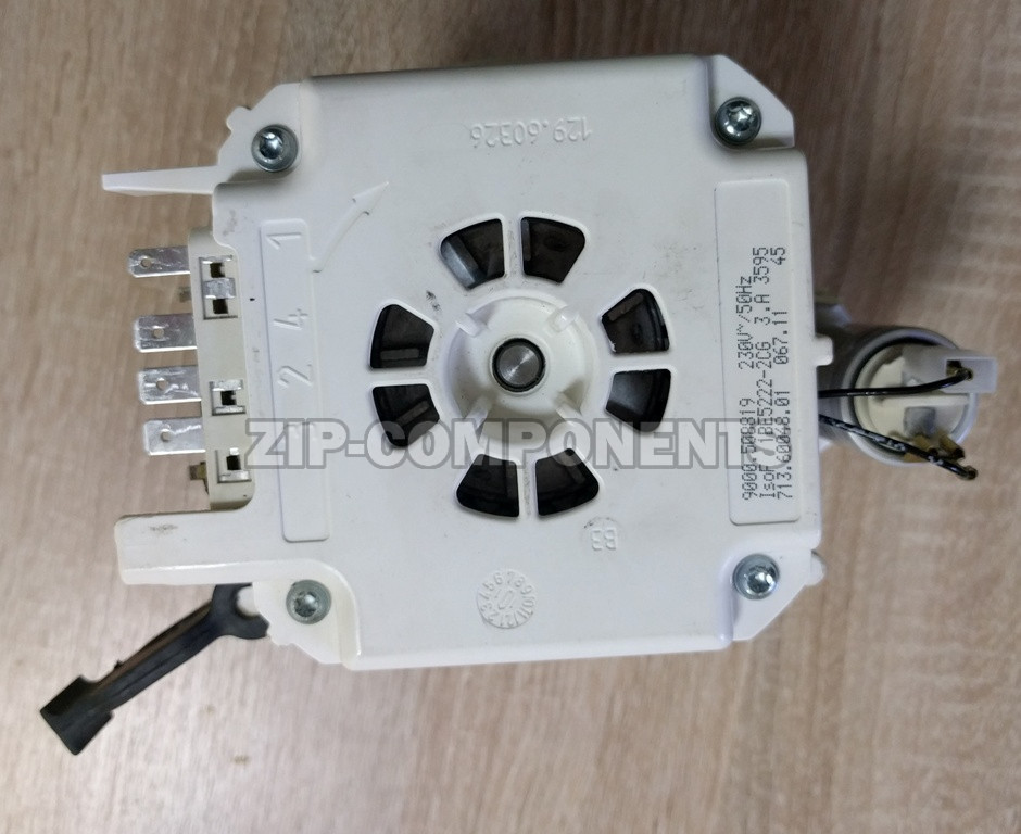 Набор мешков для пылесоса (5шт) Hoover 35600536