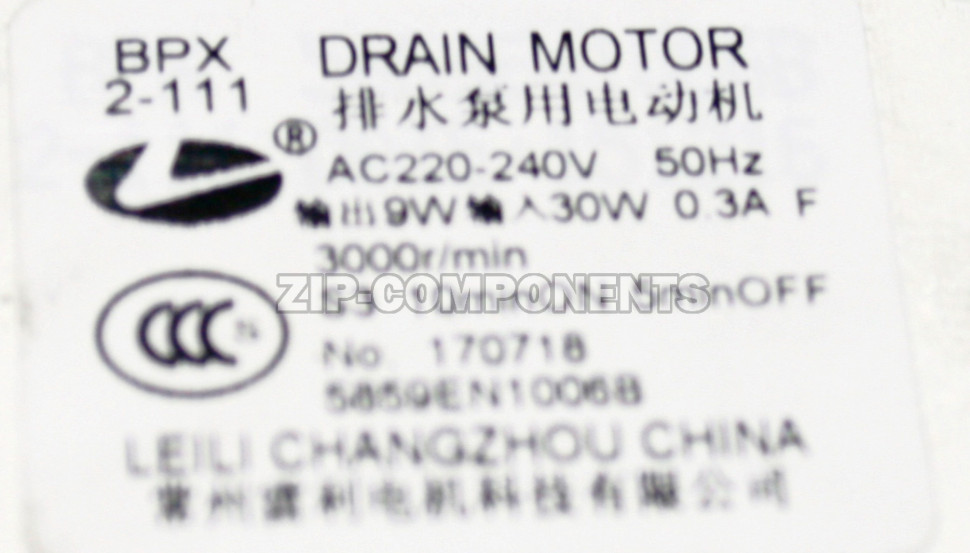 Помпа с корпусом для LG 5859EN1006B оригинал