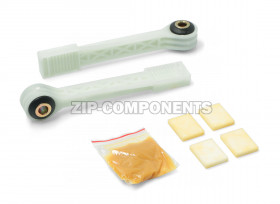 Ремкомплект амортизаторов Bosch 00673541 80-110N - 2шт