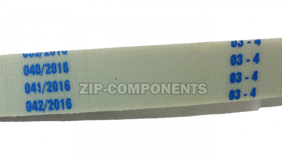 Ремень Megadyne 1115H7 EL стиральной машины Electrolux 1508550033 