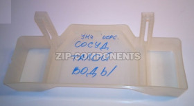 Поддон пластиковый для холодильника талой воды