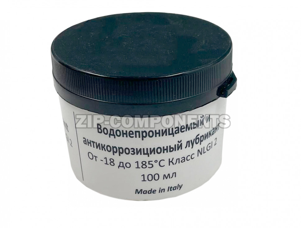 Смазка для сальников 100гр (-18 до +185C) Класс NLGI 2 Италия