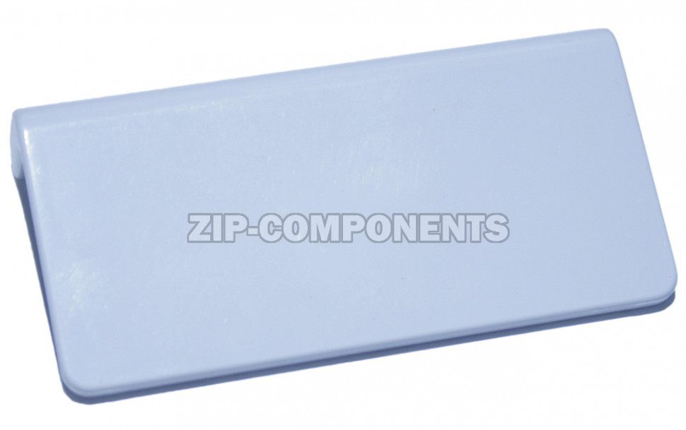 Ручка дверцы морозилки Аристон-Индезит-Стинол 510178 857154