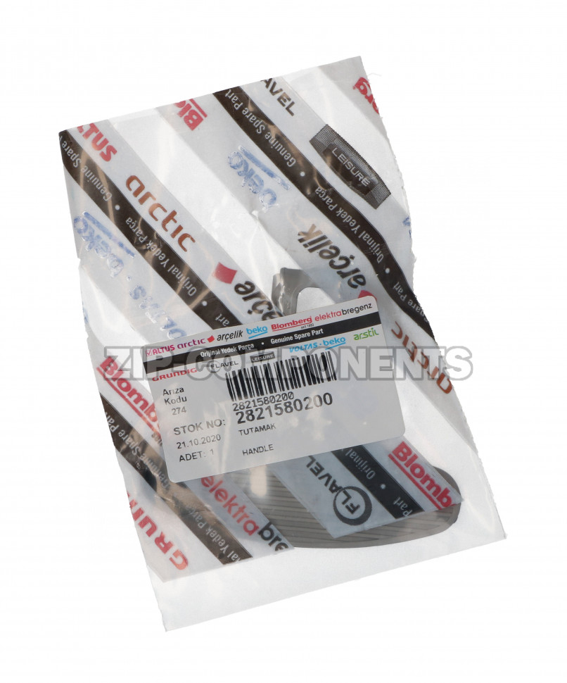 Ручка люка стиральной машины Beko 2821580200