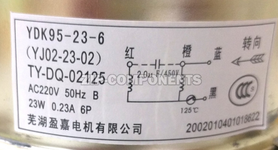 Двигатель вентилятора внешнего блока сплит-системы ydk95-23-6 220V 23w 0.23A