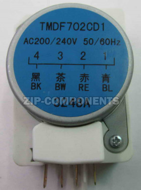 Таймер оттайки холодильника No Frost TMDF 702 CD1