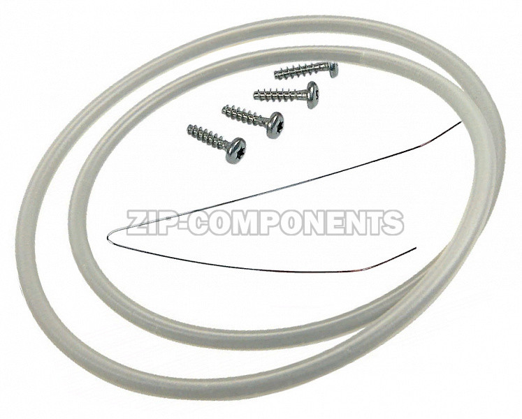 Ремкомплект кольцо-уплотнитель ванночки, поддона Bosch 12005744 (Европа)